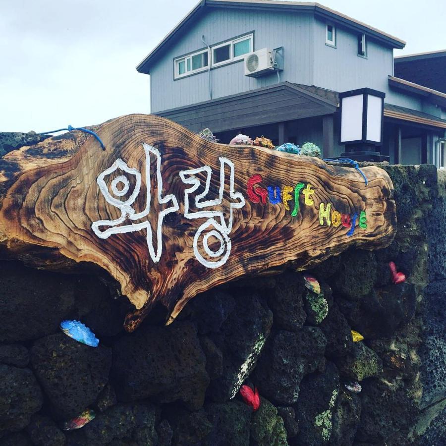 Warang Guesthouse Jeju Bagian luar foto